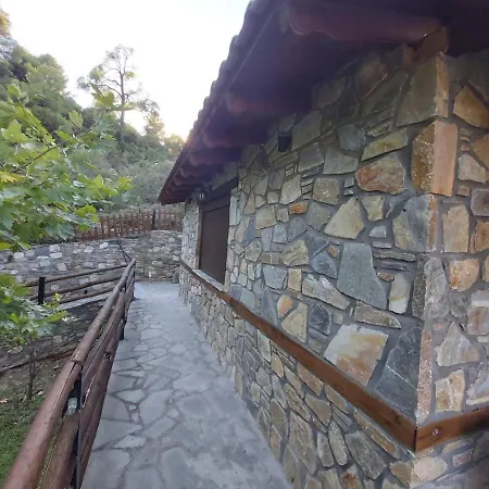 Dimitris' - 2 아파트